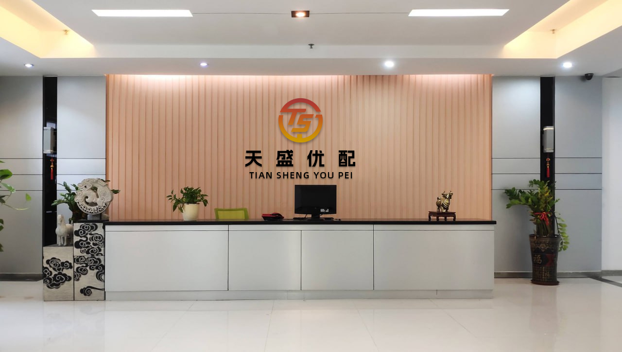 涨上策 每日推荐：流感